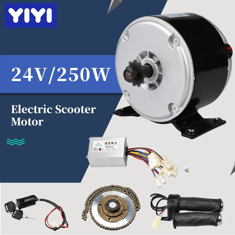 Electric Scooter Motor Conversion Kit 24V 250W DC Brushed Set For Bike Emoto Skatebord Bicycle MY1016 | Спорт и развлечения