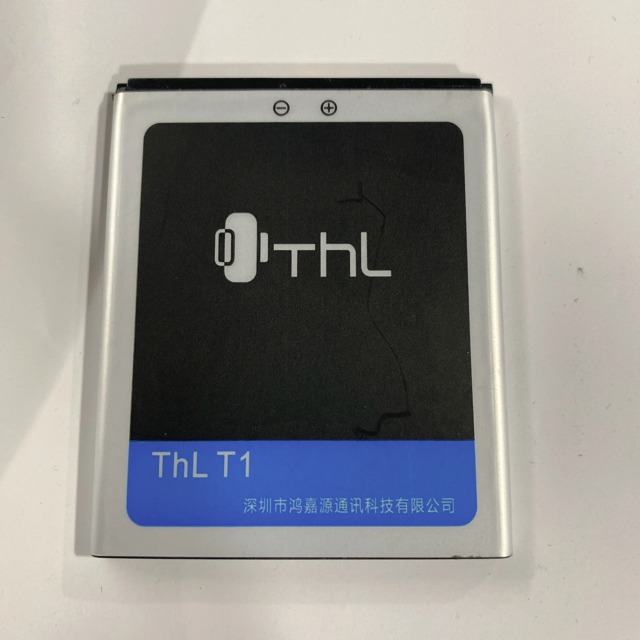 

YCOOLY for THL T1 battery 1500mAh New production date High capacity With information tracking