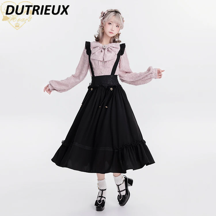 Кружевная длинная юбка на бретелях в японском стиле, новинка весны и осени, Милая Черная трапециевидная юбка макси с высокой талией