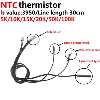 XH2.54-2P 온도 센서 프로브, NTC 10K 3950 온도 프로브, 방수 온도계, 30cm, 내열성 케이블 포함, 10 개