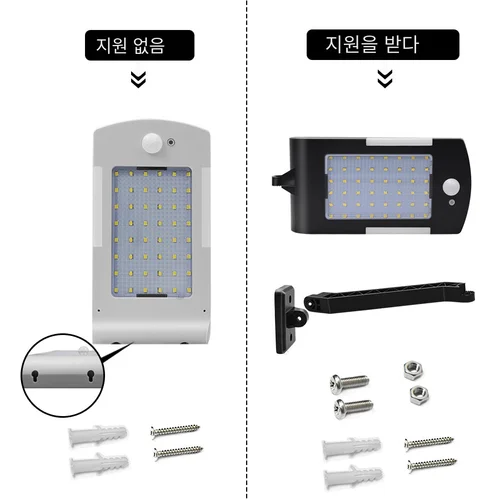 태양광 발전 가로등 PIR 모션 센서 램프, 정원 보안 램프, 야외 거리 방수 벽 조명, 450LM 48 LED 4