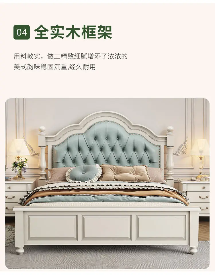 奶油风详情_13.jpg