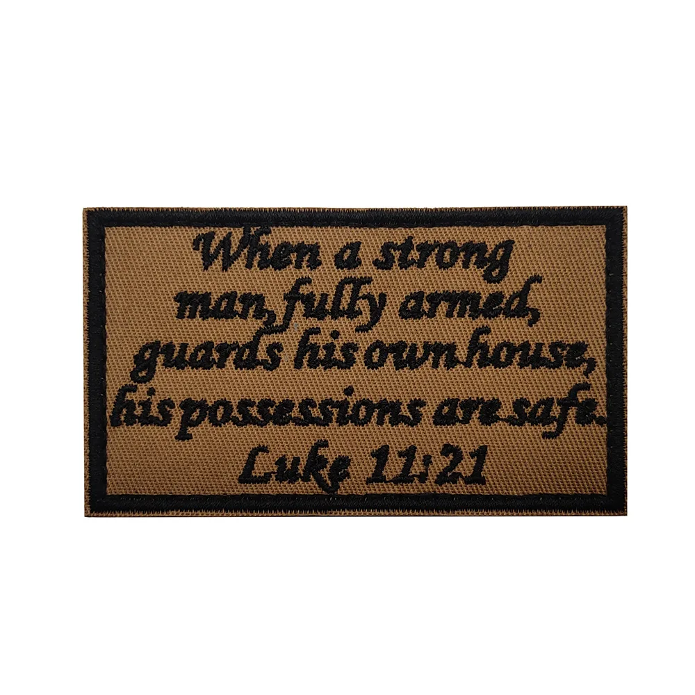 Inspirational Bible Hymns Be Strong and Courageous Badge Patch