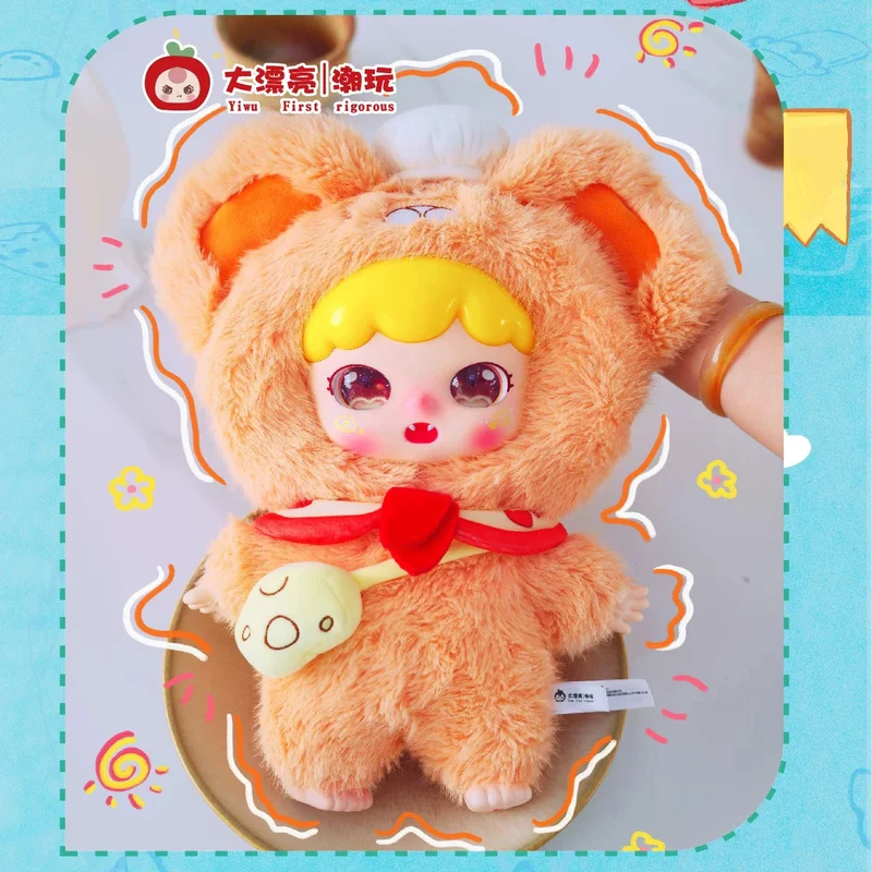 Genuine Baby Three Little Sweet Tooth Animal Dessert 400% Large Series Blind Box Cute Female Gift Ornament Figure Trendy Toy