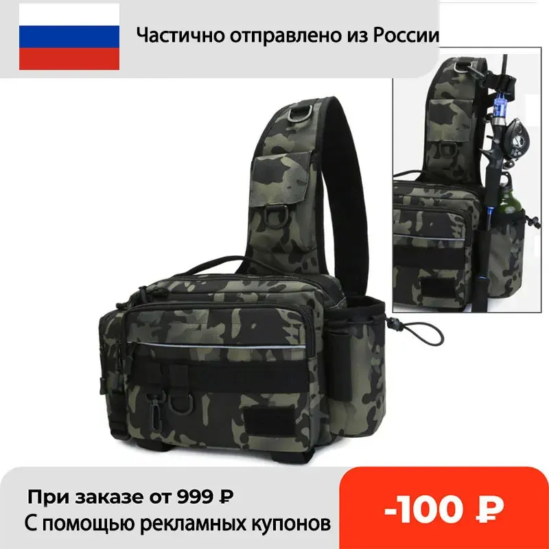 

Fishing Tackle Bags Shoulder Crossbody Bag Waist Chest Fanny Pack Lures Gear Box Utility Storage Accessories Camping Backpack
