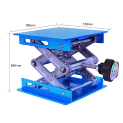 Versatile Lift Table Scissor Stand for Woodworking and Laboratory Use (Aluminum Alloy)
