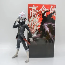 Dandadan Takakura Ken Anime PVC Collectible Figurine - 24cm Action Figure Decor Toy Gift (1 PC With Box)