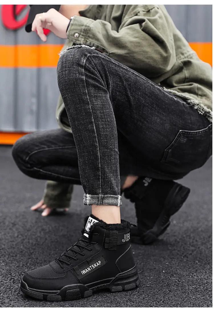 Alphabonix Wantskap Boots