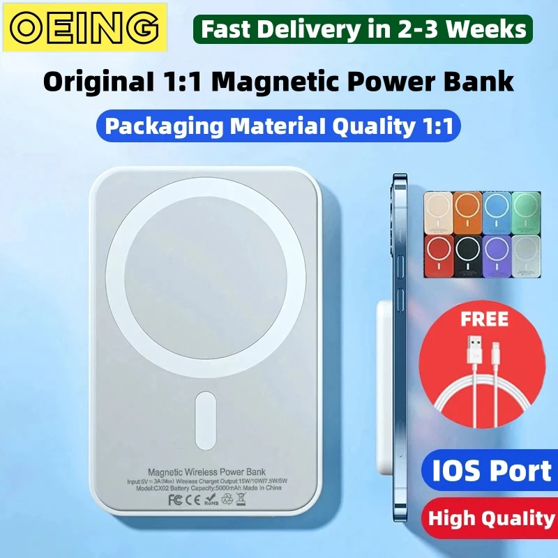 

5000mAh Original 1:1 Macsafe Powerbank Magnetic Wireless Power Bank For iphone 12 13 14 Pro Max External Auxiliary Battery Pack