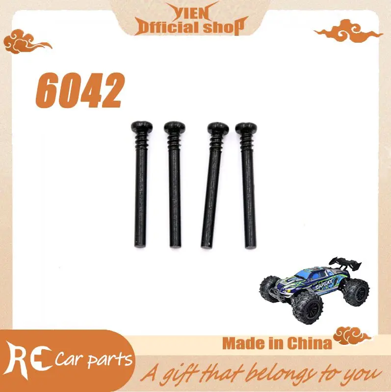 

SCY 16101 1/16 RC Car Original Spare Parts 6042 Screw 2.5*25.5 Suitable for SCY 16101 16102 Car Be worth having