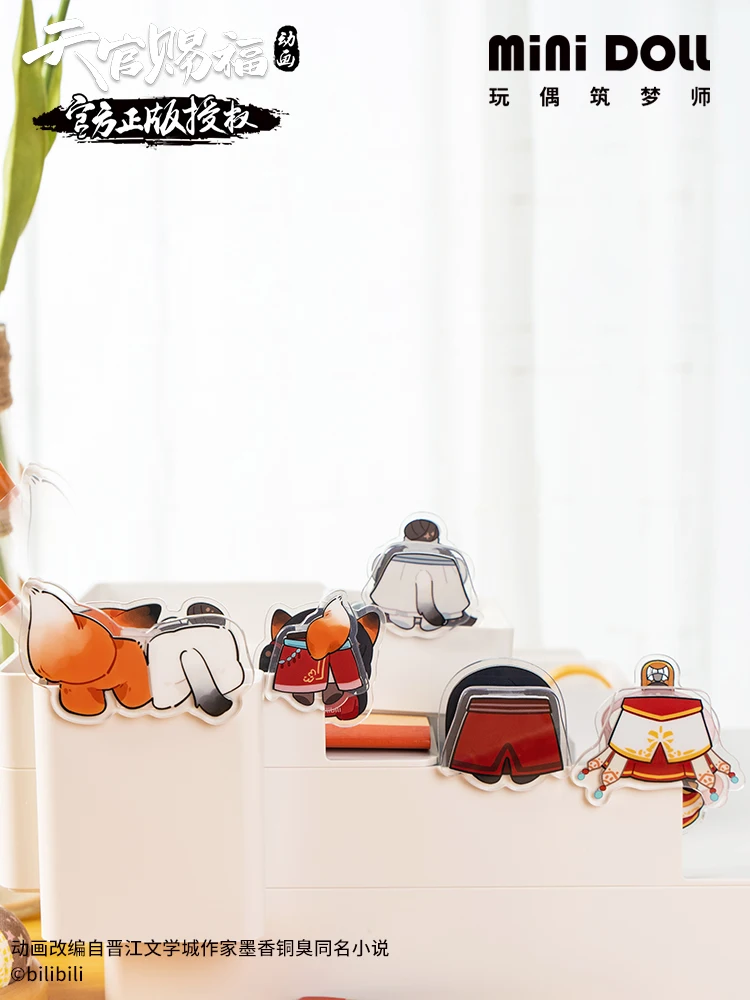 Tian Guan Ci Fu TGCF Cosplay PP Clip Stationary Paper Document Ticket Binder Game Around Marking Clips Xie Lian Folder Clip Toy