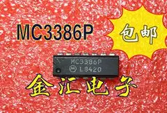 

Модуль Бесплатная доставка MC3386P 20 шт./партия