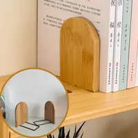1pc Simple Wood Bookend Holder Desktop Organizer Office Book Stand Magazine Folder Storage Desk Shelf Stationery School Supplies 1