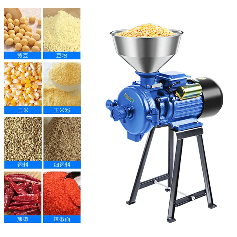 220V Electric Feed Mill Wet Dry Grain Cereals Grinder Grinding