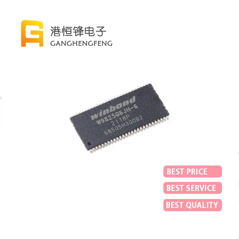 

2PCS/LOT Electronic Components W9825G6JH-6 TSOP54 Memory Chips