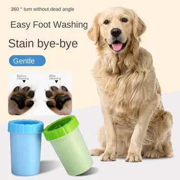 Auto Paw Cleaner 1