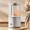 Xiaomi Mijia Smart Quiet Blender S2 Machine Kitchen Blenders Juicer Food Processors Soybean Milk Machine Mixer with Mi Home APP 5
