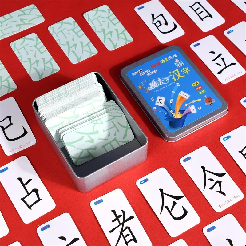 118 Magic Chinese Character Combination Cards Radical Literacy Artifact Children’ Fun Word Recognition Spelling Books Libros Art 6