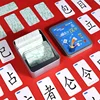 118 Magic Chinese Character Combination Cards Radical Literacy Artifact Children’ Fun Word Recognition Spelling Books Libros Art 6