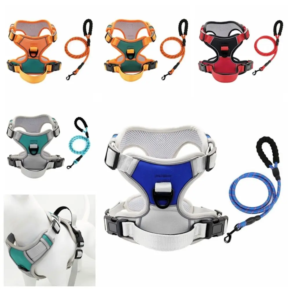 

No Pull Dog Harness Universal Colorful 360° Reflective Dogs Chest Strap S/M/L/XL with Traction Rope Pet Vest Outdoor Walking