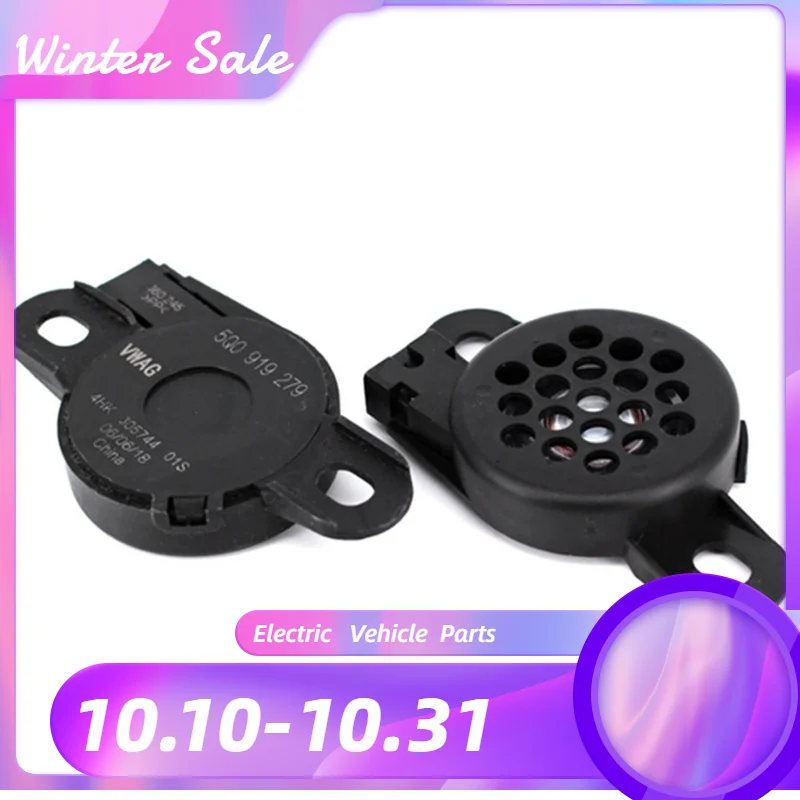 

1-2PCS Warning buzzer speaker Parking Aid OPS PDC For VW T-Roc JETTA PASSAT B8 GOLF Polo SKODA T-Corss 5Q0 919 279 5Q0919279