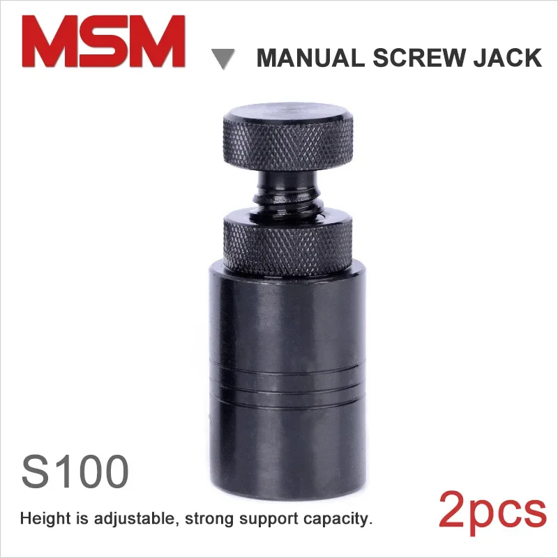 

2pcs Mould Screw Jack S100 Adjustable Mold Height Hoist CNC Milling Injection Machine Cushion Iron Block Manual Adapter