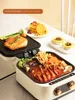 Electric baking pan household double-sided heating can be detached and washed, deepened, enlarged pan frying 1