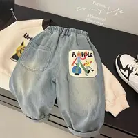 2024 New Casual and Comfortable Pants Little Kids with Stylish Side Pockets Ground White Boy Jeans MINISO Spring 1