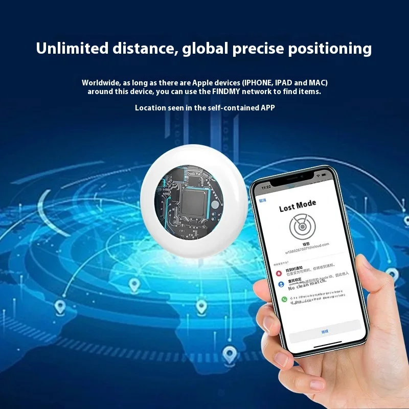 Pet tracking locator ITag Anti Loss Tool for Children, Pets, and Others-Intelligent Global Tracker