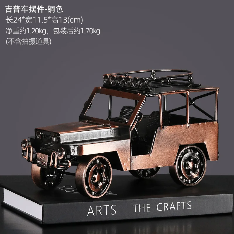 קישוטי דגם רכב רטרו מתכת נוסטלגית ג'יפ מיני דגם קישוט שולחן יצירתי אביזרי קישוט לבית סלון