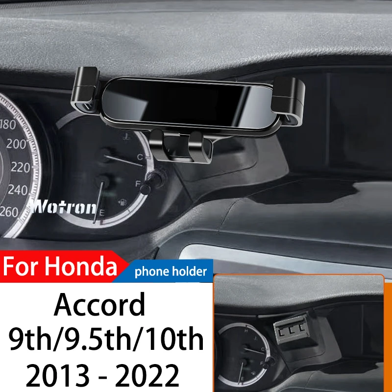CarPhoneHolderForHondaAccord20132022GPSSpecialGravity
