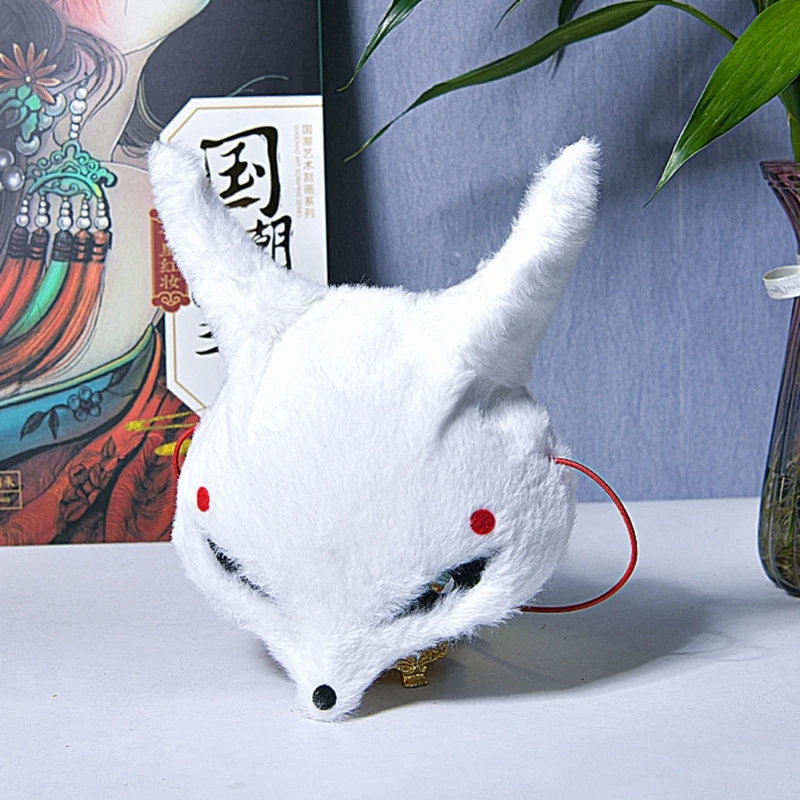 Furry Masks Half Face Eye Mask Cosplay Props Halloween Carnival Mask Masquerade Accessories
