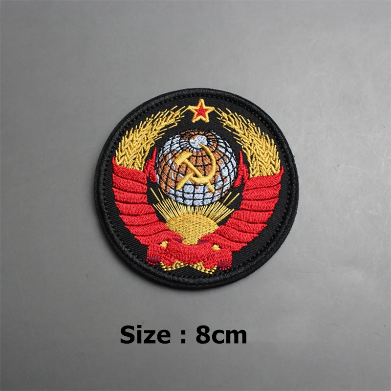 11pcs Soviet USSR CCCP Embroidery Patch Set - Colorful Flag Military Badges For Jackets, Hats, Backpacks
