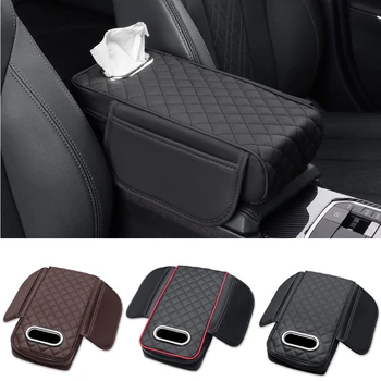 Car Armrest Mat with Tissue Storage