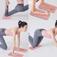 Genouillère de yoga souple en TPE, 2 pièces, coussin de protection pour coude, jambe, bras, équilibre, exercice, fitness, entraînement, polymères 5