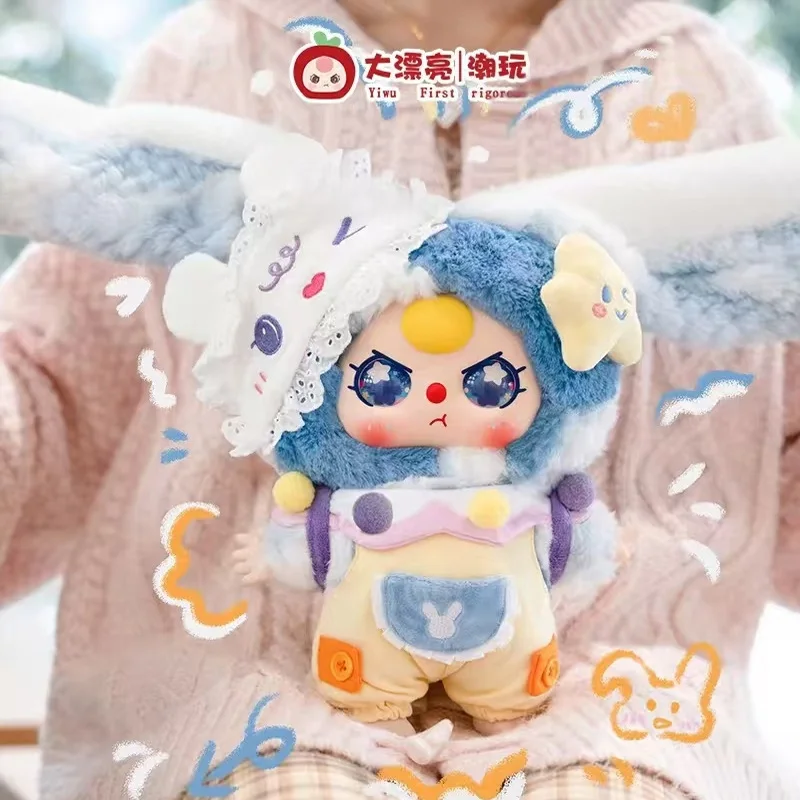 Babythree おやすみベイビー 400% 特大ビニールぬいぐるみハイブリッド