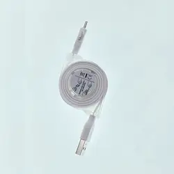 Universal Retractable 3 - in - 1 Fast Charging Cable with USB, Micro USB, and Type - C Connectors - 1m (WHITE)