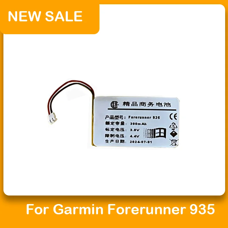 ZRTZ Cycle Smart Watch Battery for Garmin Forerunner 45 45S 55