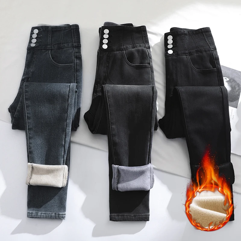

Winter Women's Warm Fleece 4-Breasted High Waist Thicken Soft Veet Elastic Slim Pencil Pants Black Gray Ankle Boot Jeans
