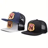 Baseball Caps Men's and Women's Flat Brim Hats Street Embroidered Figure 74 Hip Hop Hat Shade 1