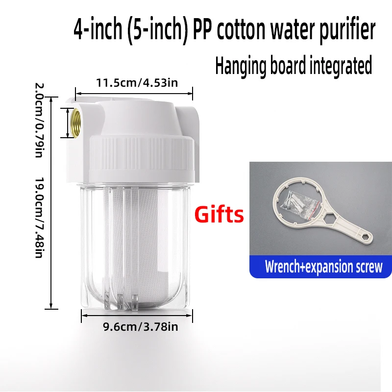 Transparent Explosion-Proof Water Purifier Pre-Filter Bottle
