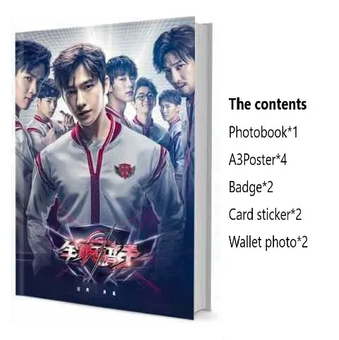 The King's Avatar Quan Zhi Gao Shou Yang Yang Jiang Shuying HD Photobook  Set Photo Album Book With Poster Badge - AliExpress