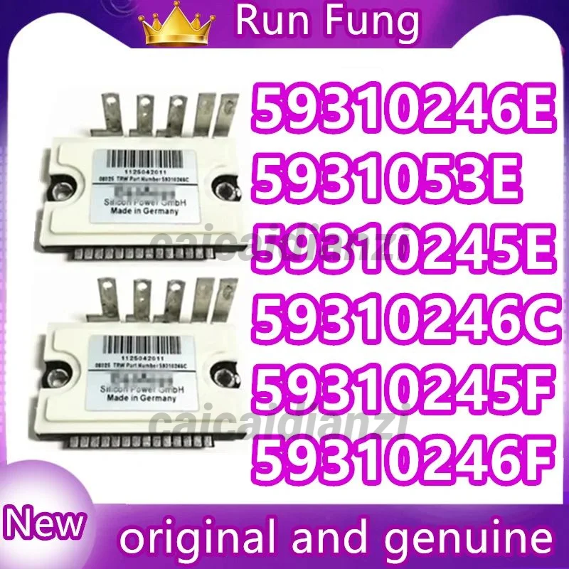

59310245F 59310246C 5931053E 59310245E 59310246E 59310246F в наличии Новинка