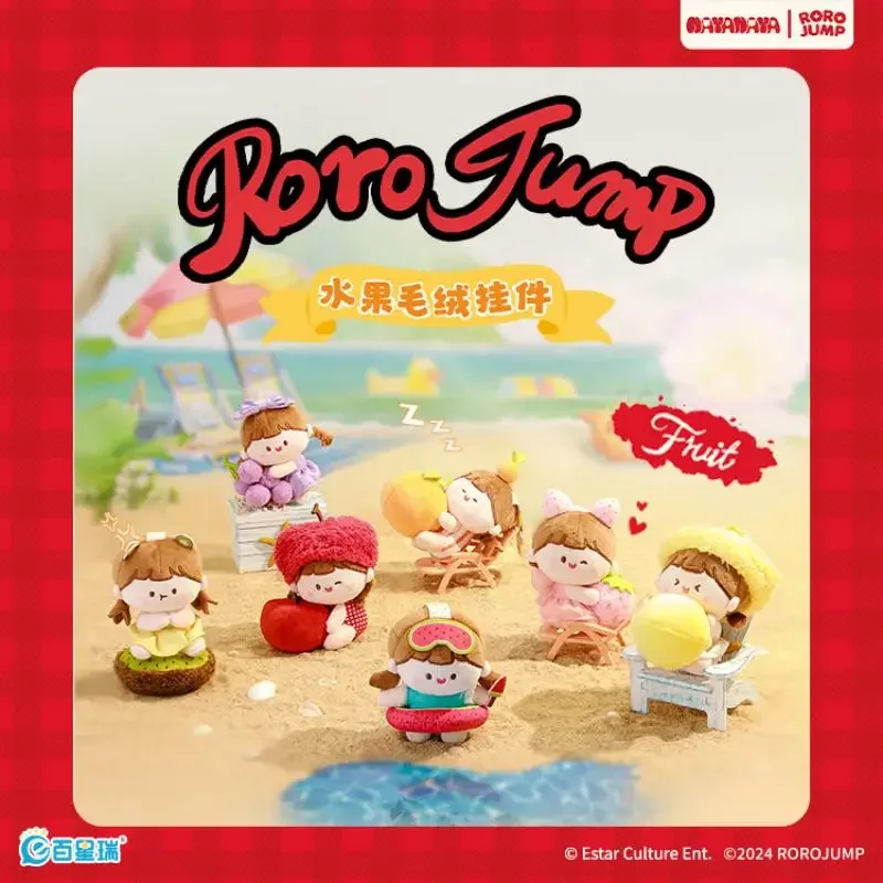 NAYANAYA Roro Jump Fruit Party Series Key Chain Pendant Blind Box