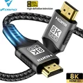 8K  HDMI Cable-1