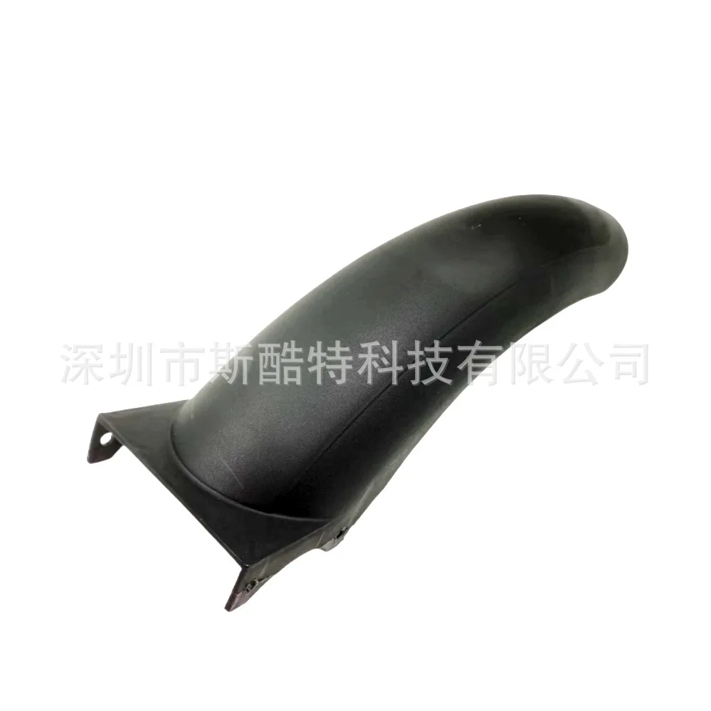 Kugoo Electric Scooter G-booster Accessories Rear Mudguard Rear Mudboard Water Barrier Skate Board Accessories