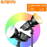 Sutefoto P230 BI-Color LED Video Light 2700K-6500K Cool & Warm Color Temperature Continuous Light for Studio Video Recording 1