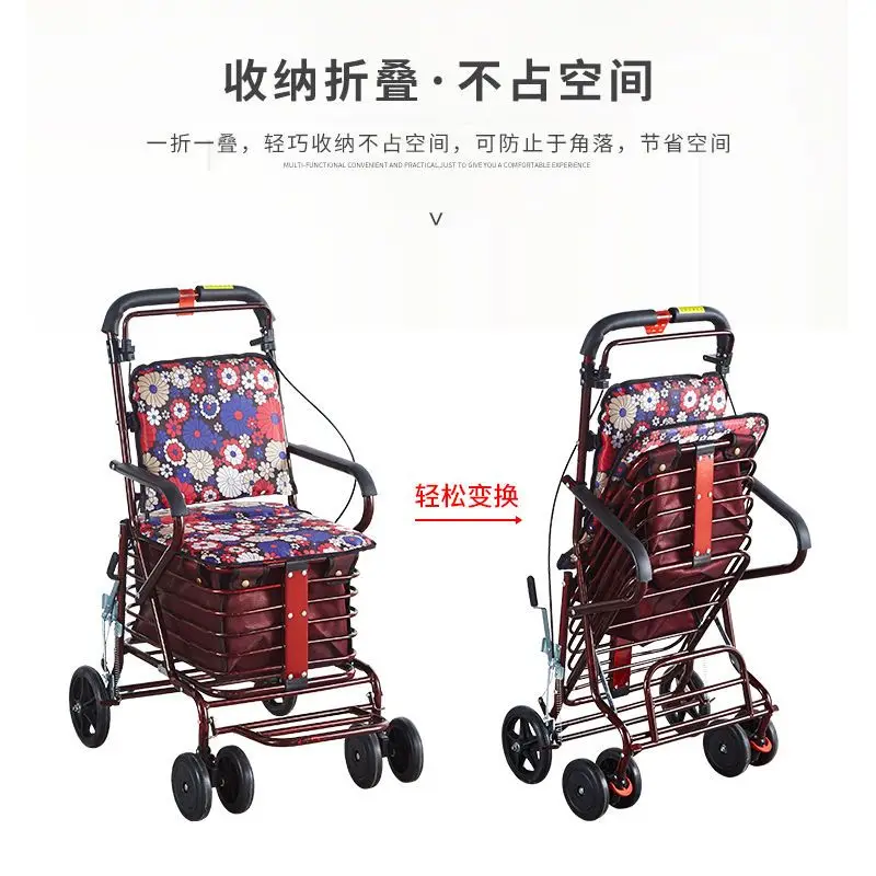 Elderly handcart for shopping, foldable and portable for home use, and can sit on elderly chairs for four rounds of walking 4