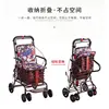 Elderly handcart for shopping, foldable and portable for home use, and can sit on elderly chairs for four rounds of walking 4