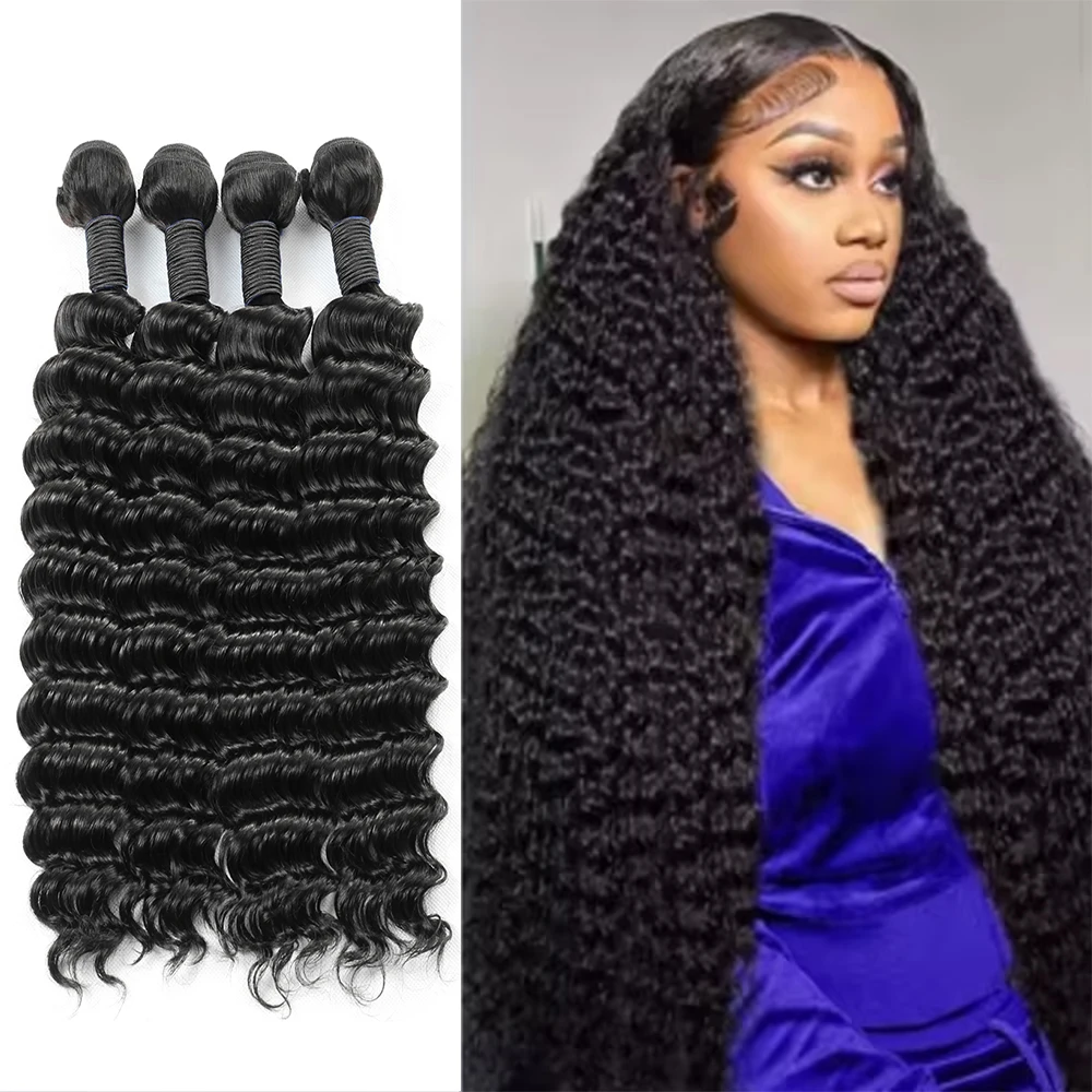 Deep Wave Bundles Human Hair Extensions Remy Human Hair Brazilian 100% Bundles Curly 36 40 Inch